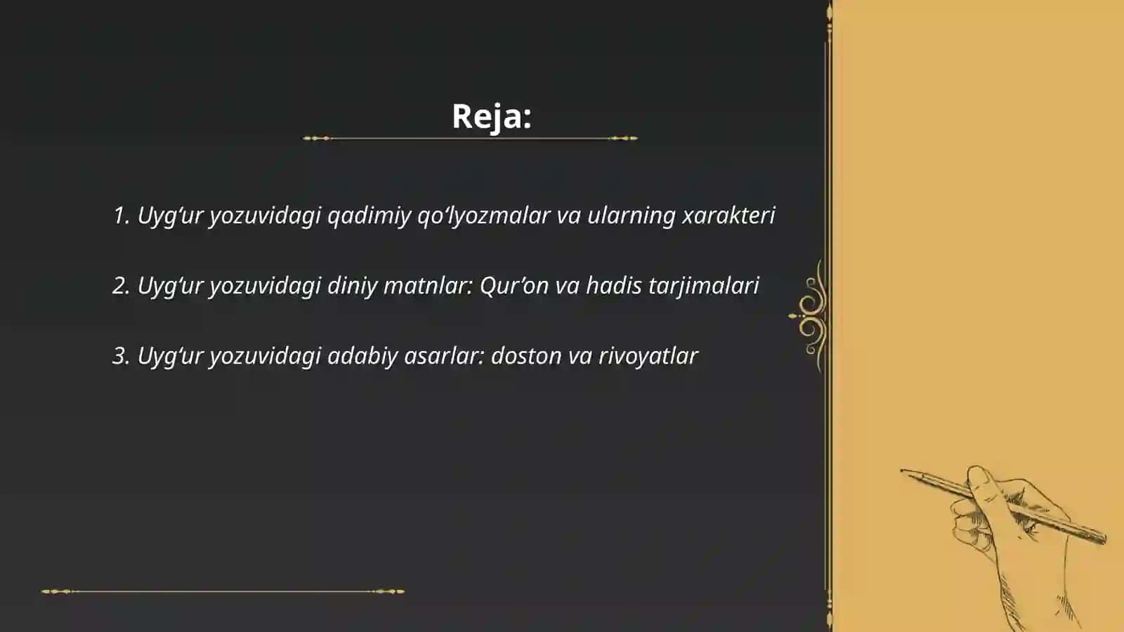 Uyg‘ur yozuvidagi matnlar 2