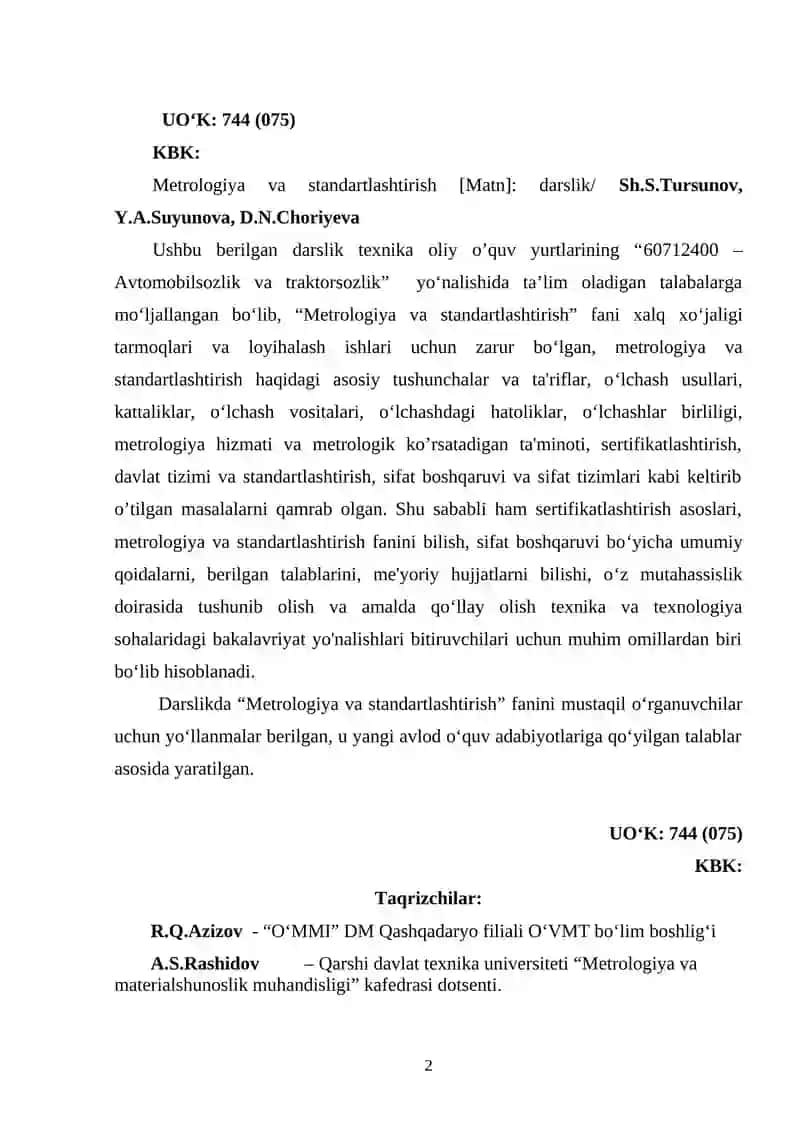 Metrologiya va standartlashtirish 2