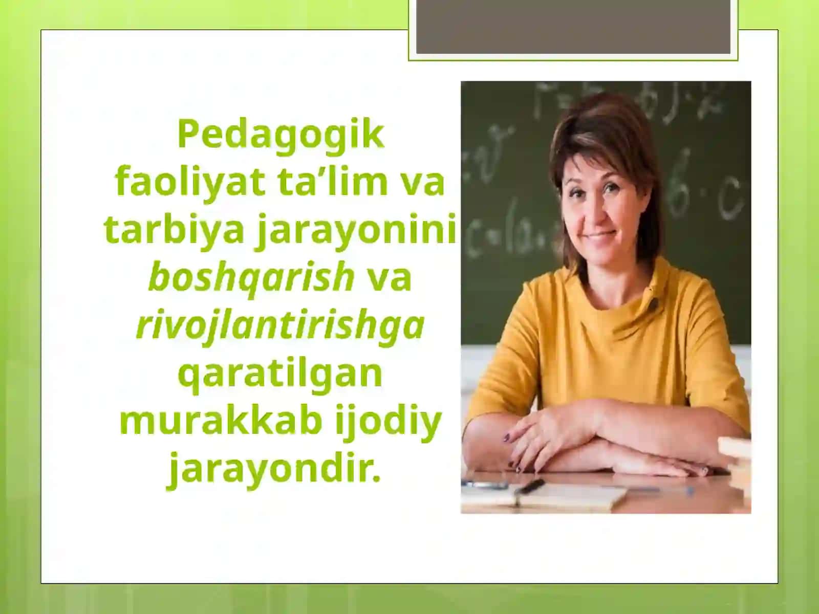 Pedagogik faoliyatning tarkibiy tuzilmasi,pedagoglik kasbini rivojlantirishda Ustoz-shogird an'analari 2