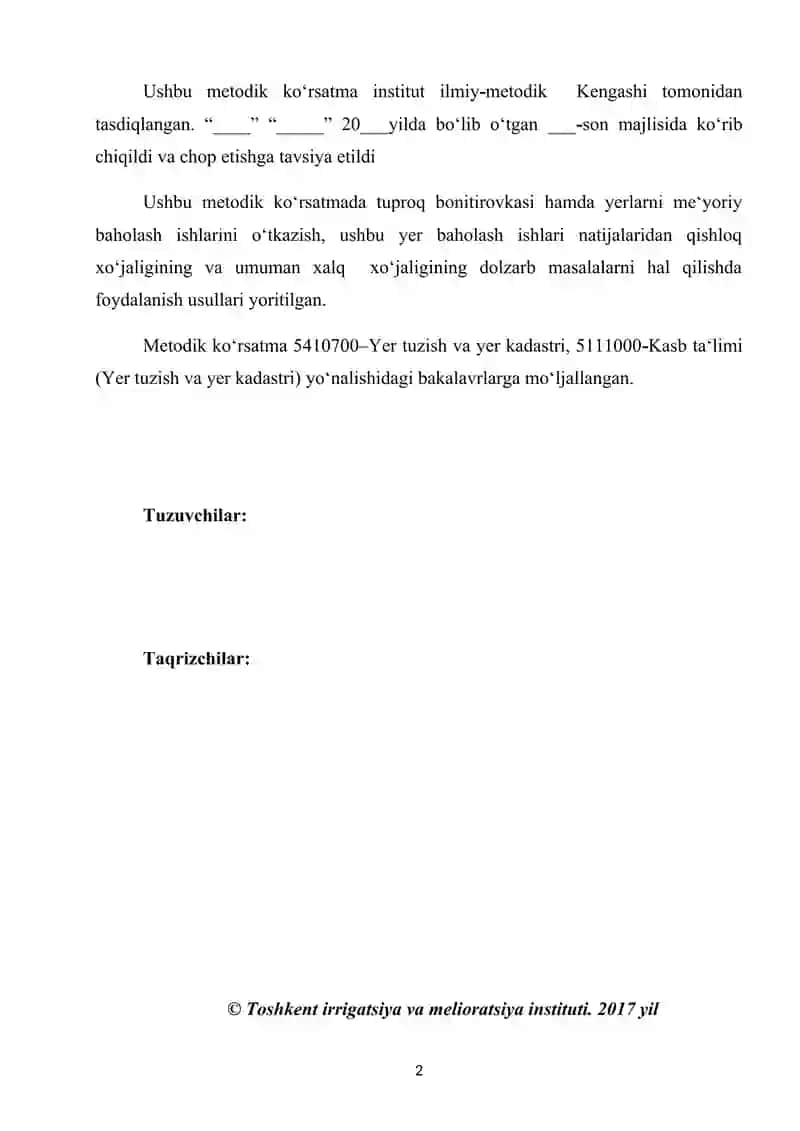 Tuproq bonitirovkasi va yerlarni iqtisodiy normativ baholash mavzusida kurs ishi 2