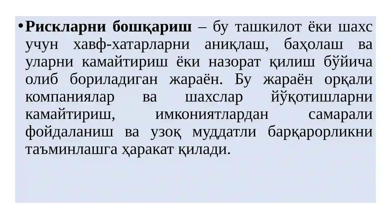 Рискларни бошқариш босқичлари ва бошқарув жараёни 2