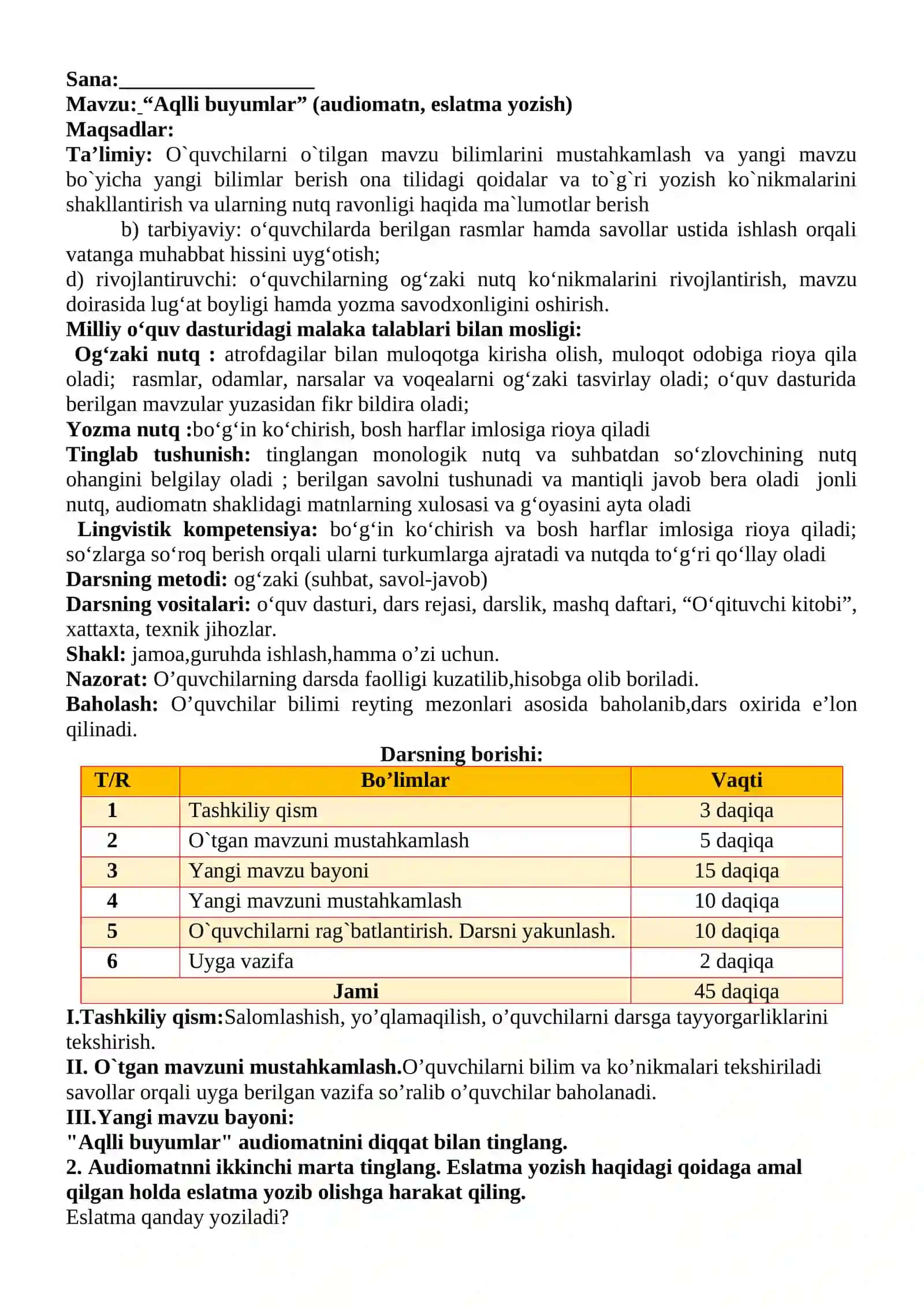 3-sinf Ona tili va o'qish savodxonligi fanidan Aqlli buyumlar (audiomatn, eslatma yozish) dars ishlanma 2
