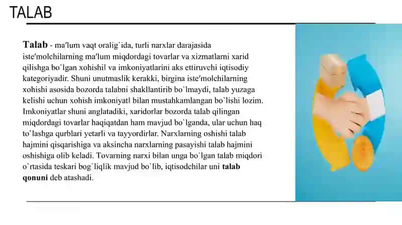 talab va taklif ahamiyati 2