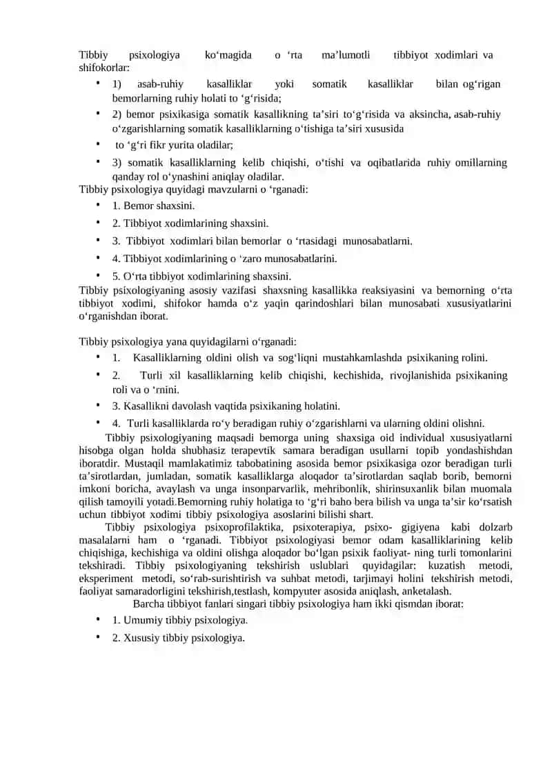 Tibbiy psixologiya fani haqida tushuncha. O‘zbekistonda shaxslar aro munosabatlarning o‘ziga xosligi. Tibbiy psixologiyaning axamiyati. Tibbiy psixologiyaning obyektlari va qamrovi 2