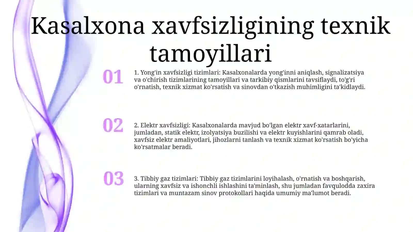 Ehmonxonalarda Xavfsizlikni Ta’Minlashning Texnik Asoslari 2