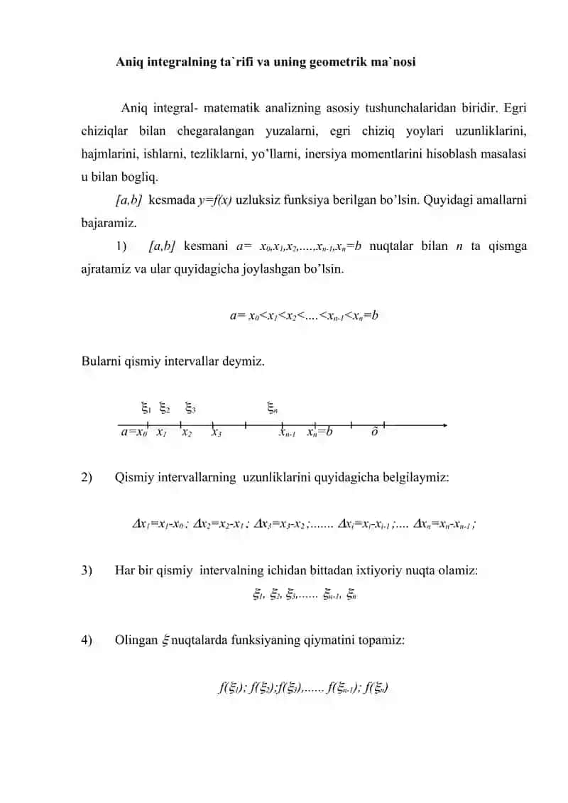 Aniq integral tushunchasini tadbiq qilib yechiladigan masalalar 2