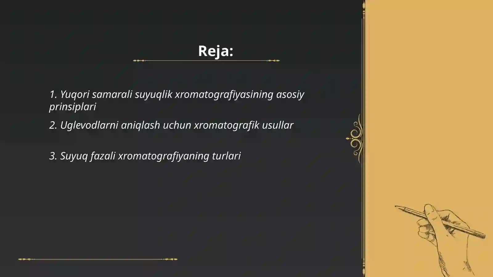 Yuqori samarali suyuqlik xromatografiyasi 2