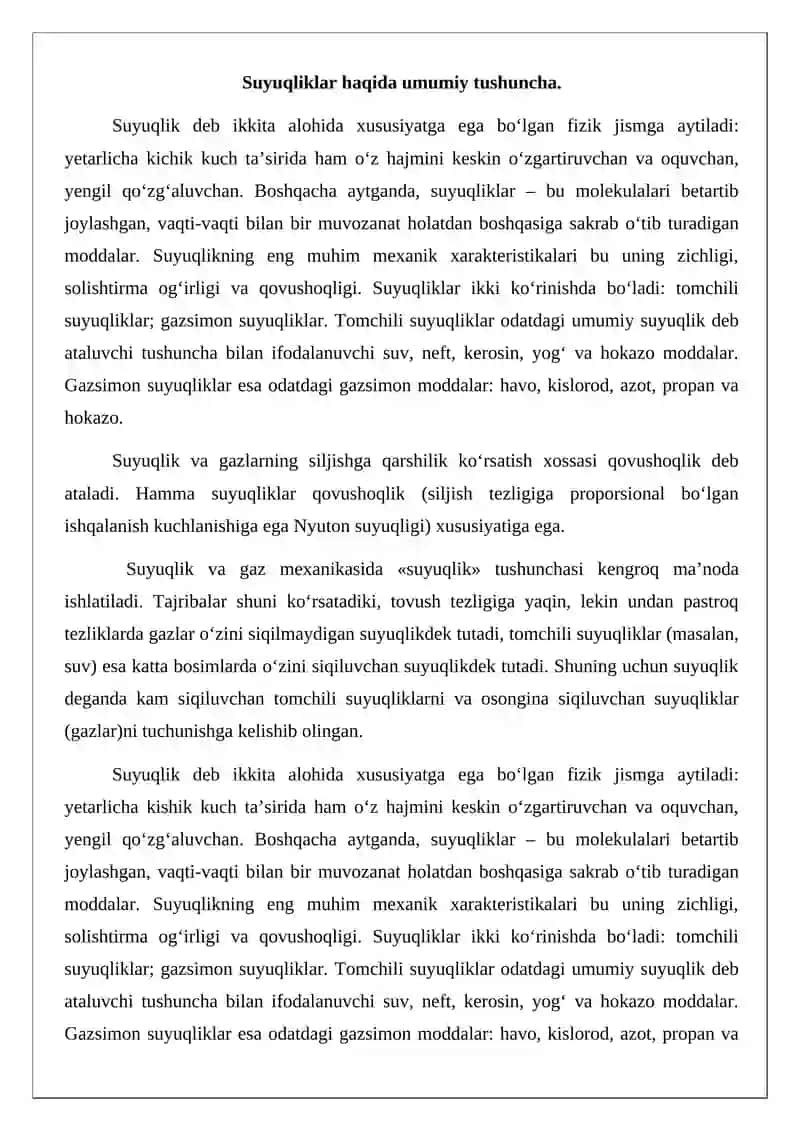 Nyuton qonuni. Qovushqoqlik, sirt taranglik ideal suyuqlik va uning xususiyatlari 2