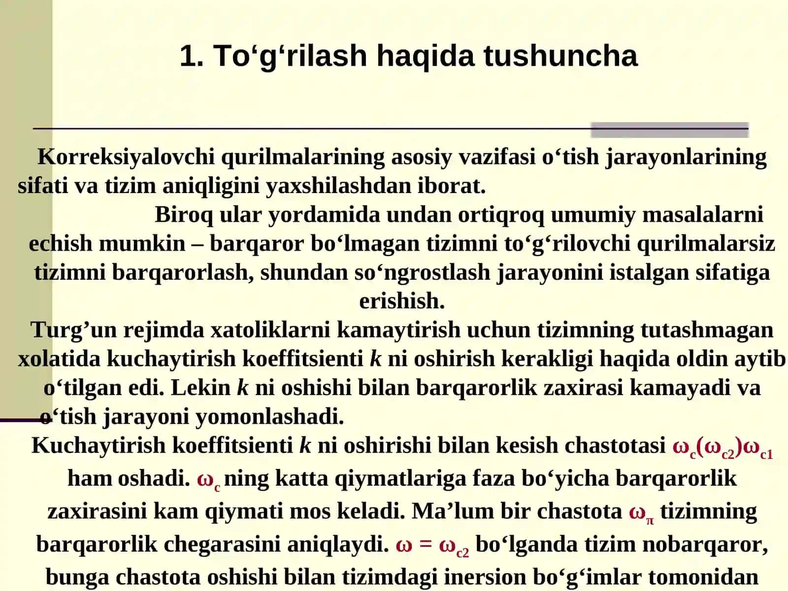 KORREKSIYALOVCHI QURILMALAR  VA ULARNI SINTEZLASH USULLARI 2