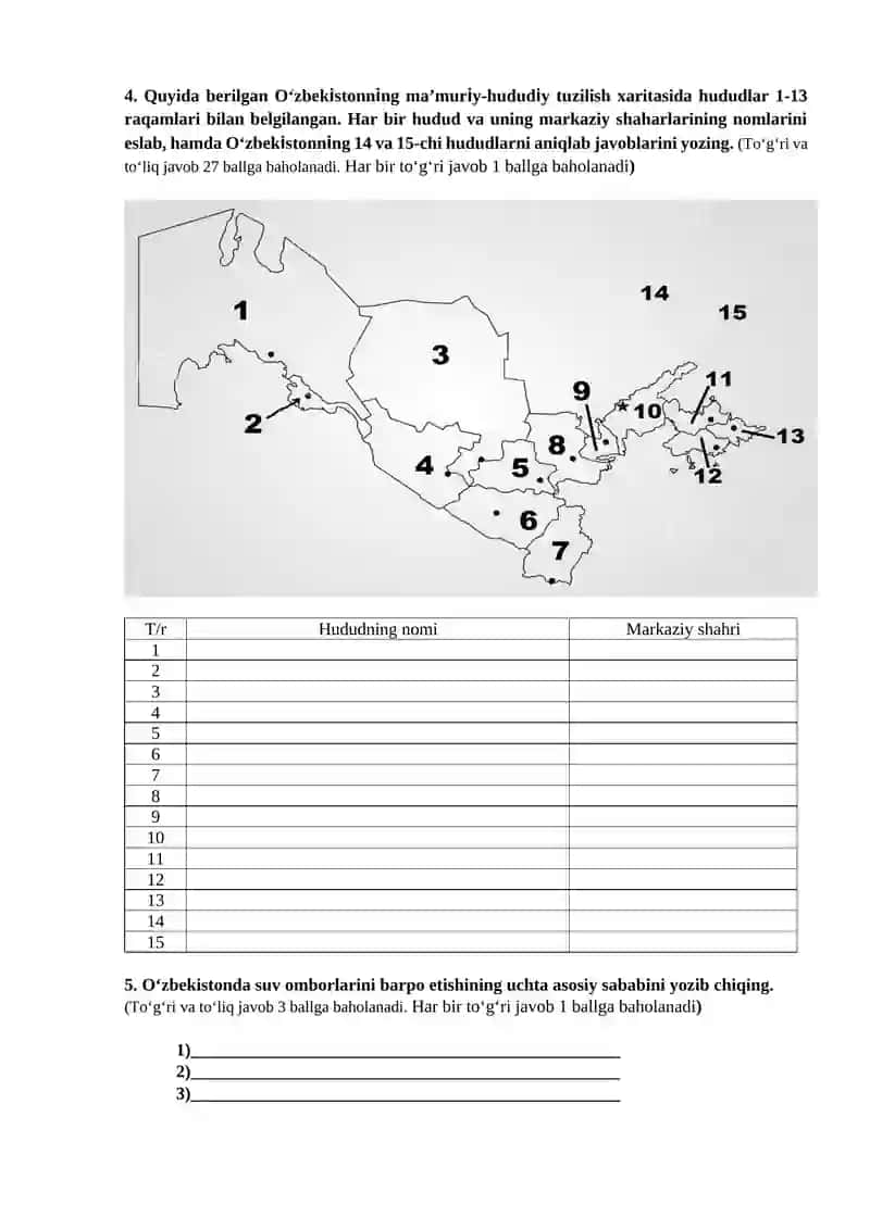 8-sinf Geografiya 2
