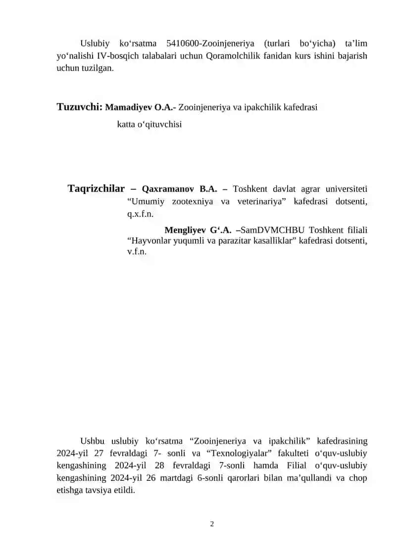 Zooinjeneriya (turlari bo‘yicha) ta’lim yo‘nalishi 2