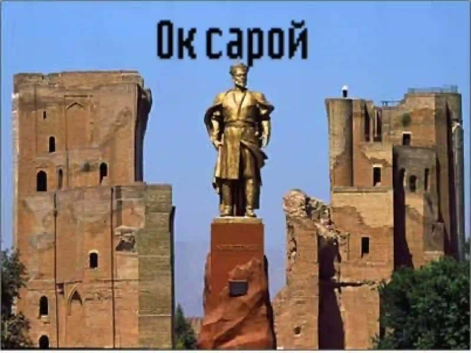 Qashqadaryoviloyat 2