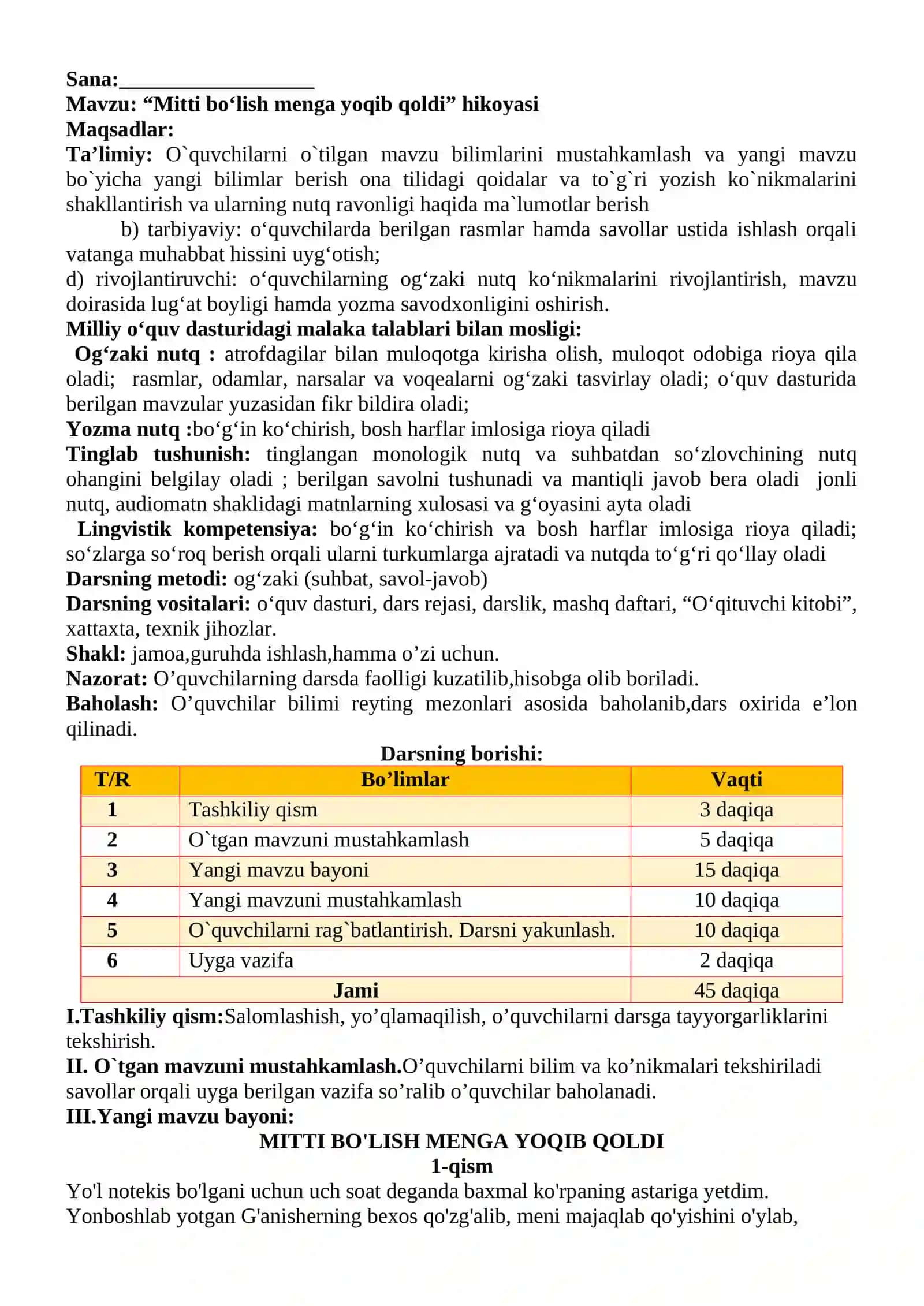 3-sinf Ona tili va o'qish savodxonligi fanidan Mitti bo'lish menga yoqib qoldi hikoyasi dars ishlanma 2