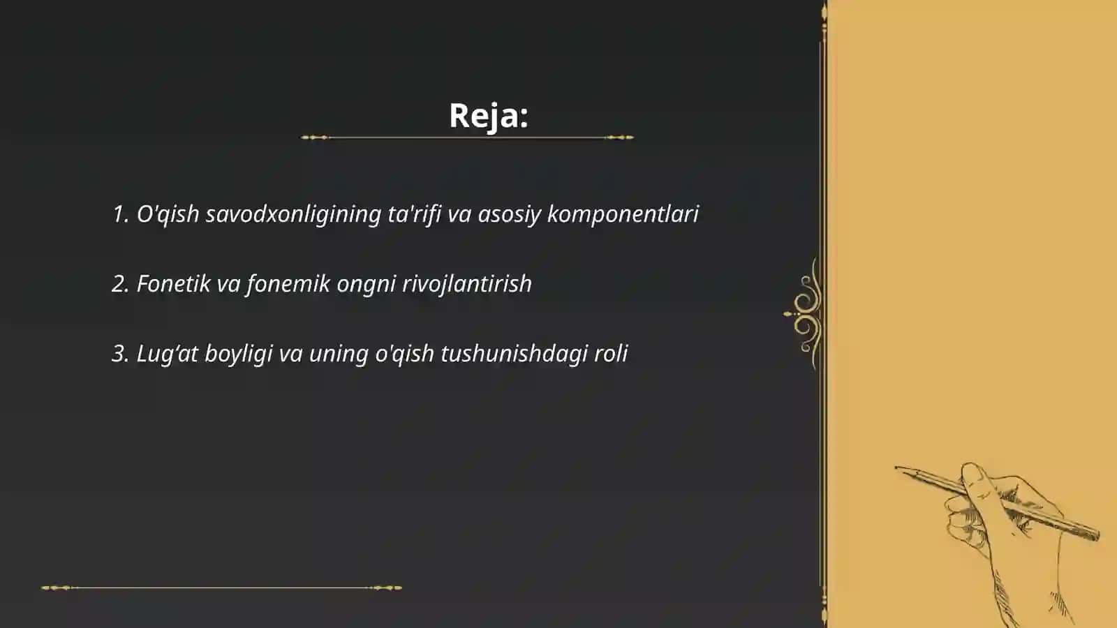 O'qish savodxonligi 2