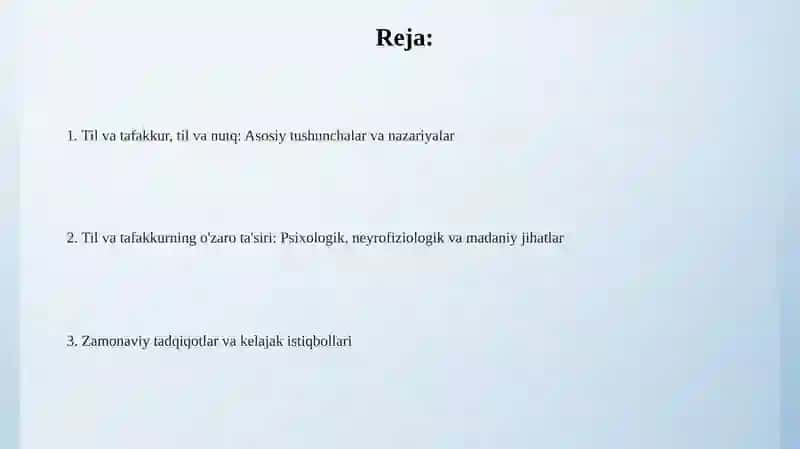 Til va Tafakkur, Til va Nutq Munosabatlari 2
