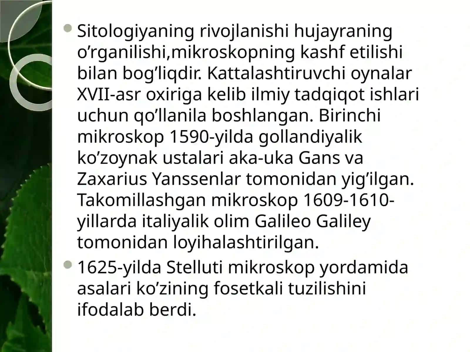 SITOLOGIYANING RIVOJLANISH TARIXI 2