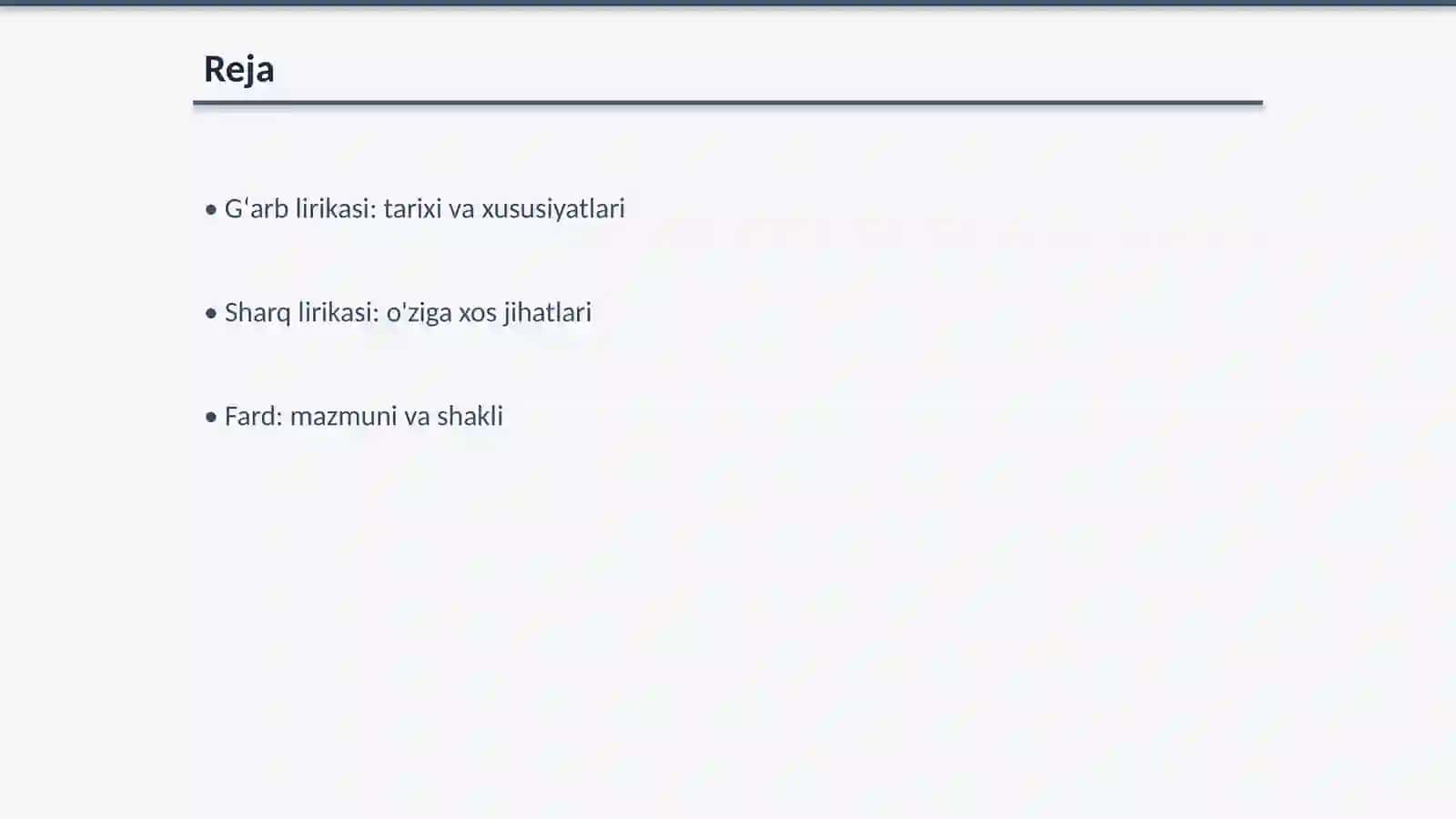 Gʻarb lirikasi: tarixi va xususiyatlari 2
