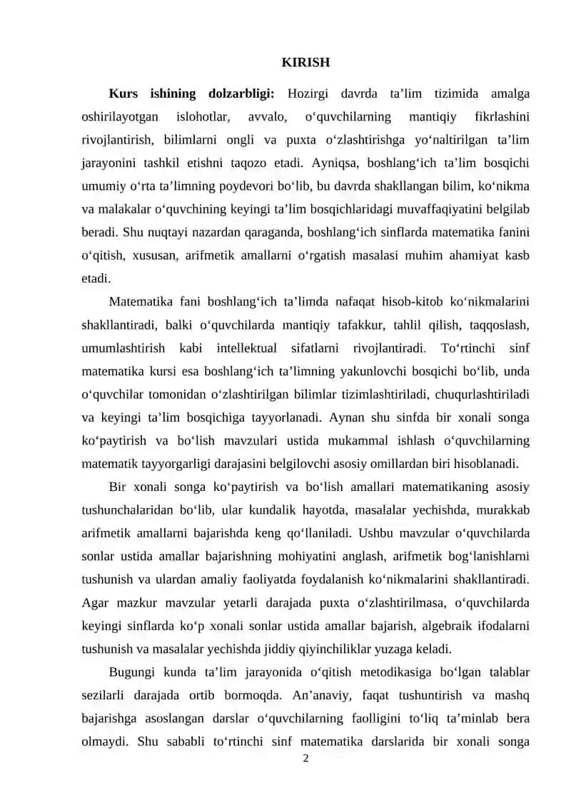 To‘rtinchi sinf matematika darslarida bir xonali songa ko‘paytirish va bo‘lish mavzularini o‘qitish metodikasi 2