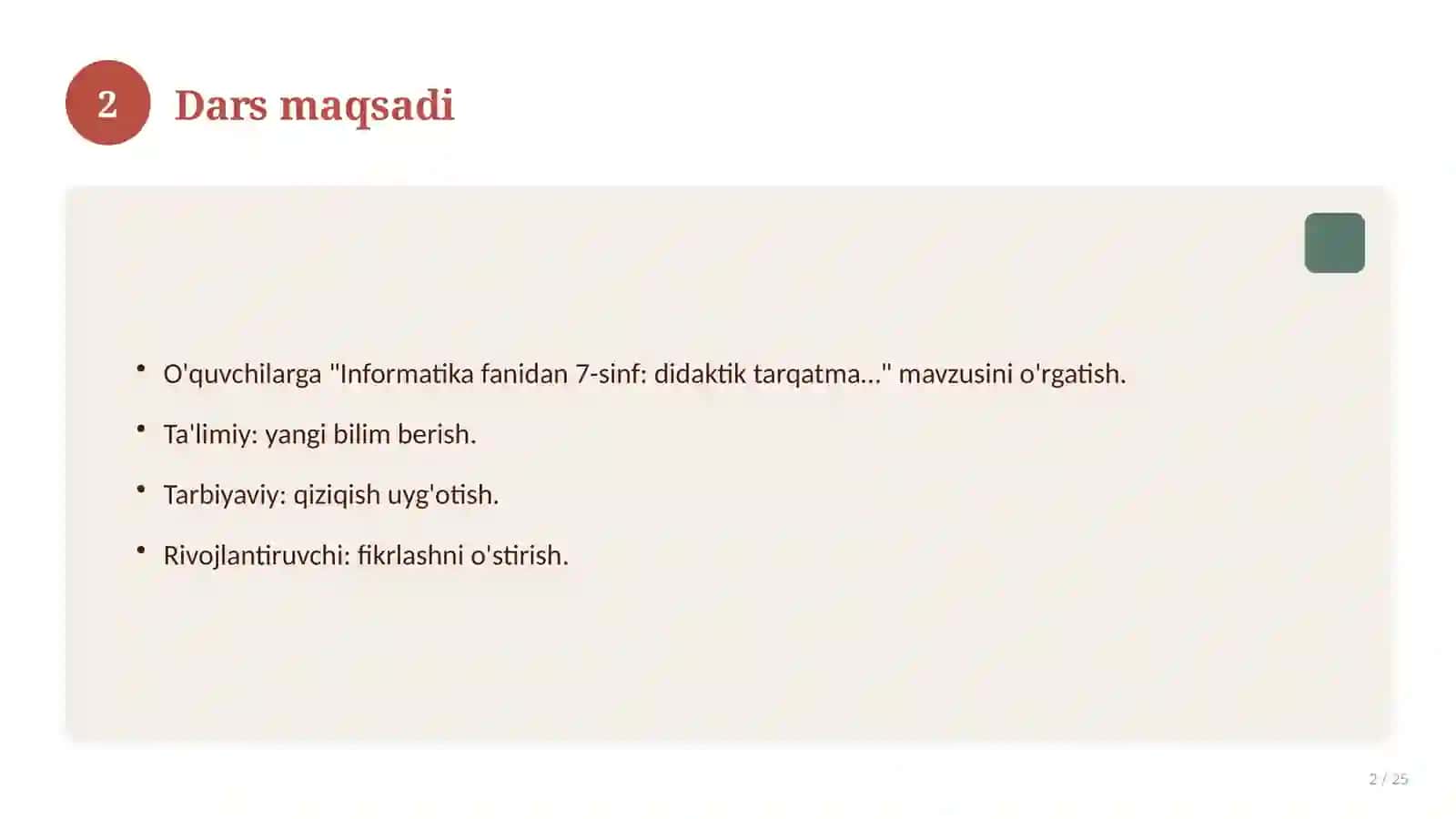 Informatika fanidan 7-sinf: didaktik tarqatma materiallar 2