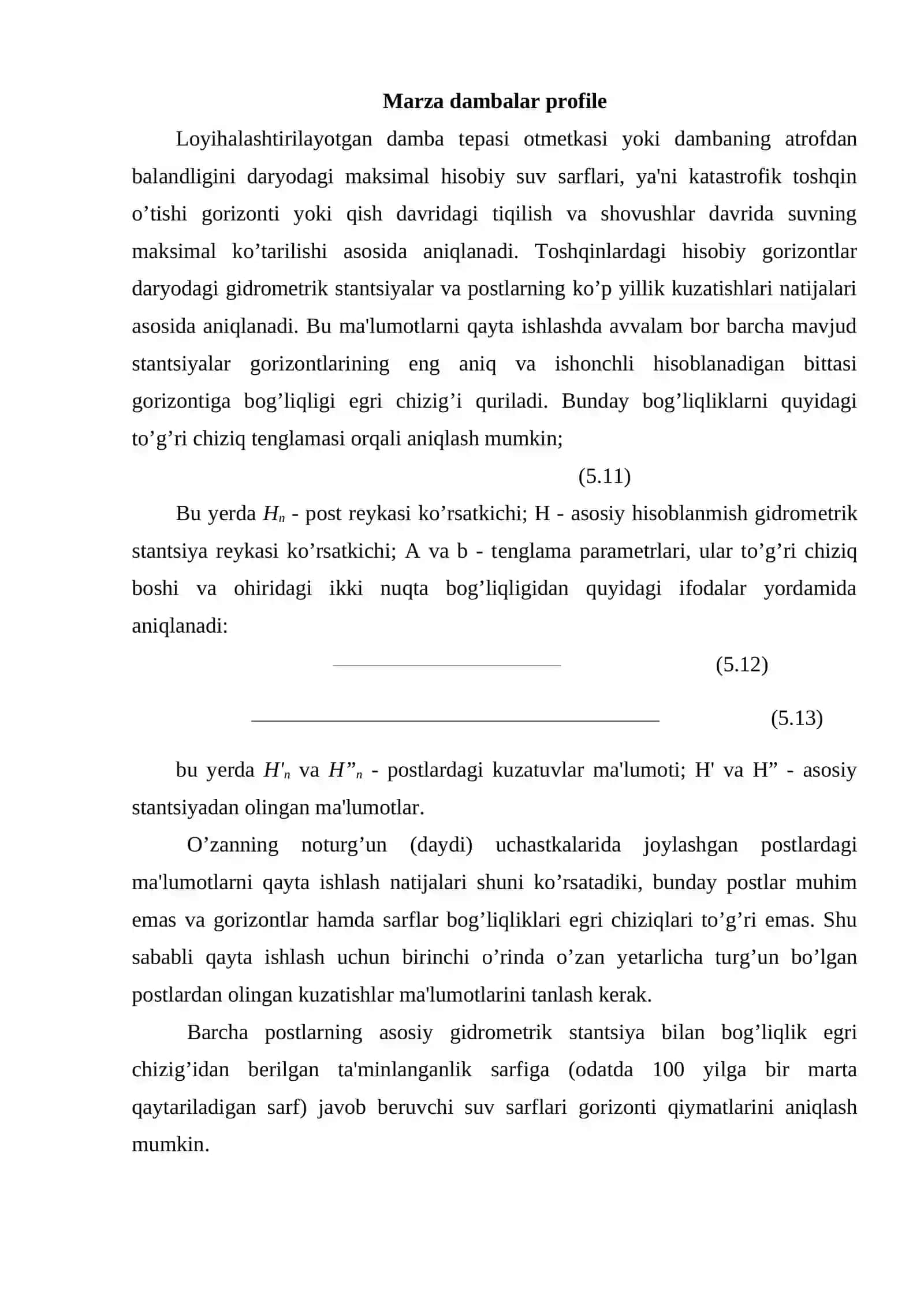 Marza dambalar profili 2