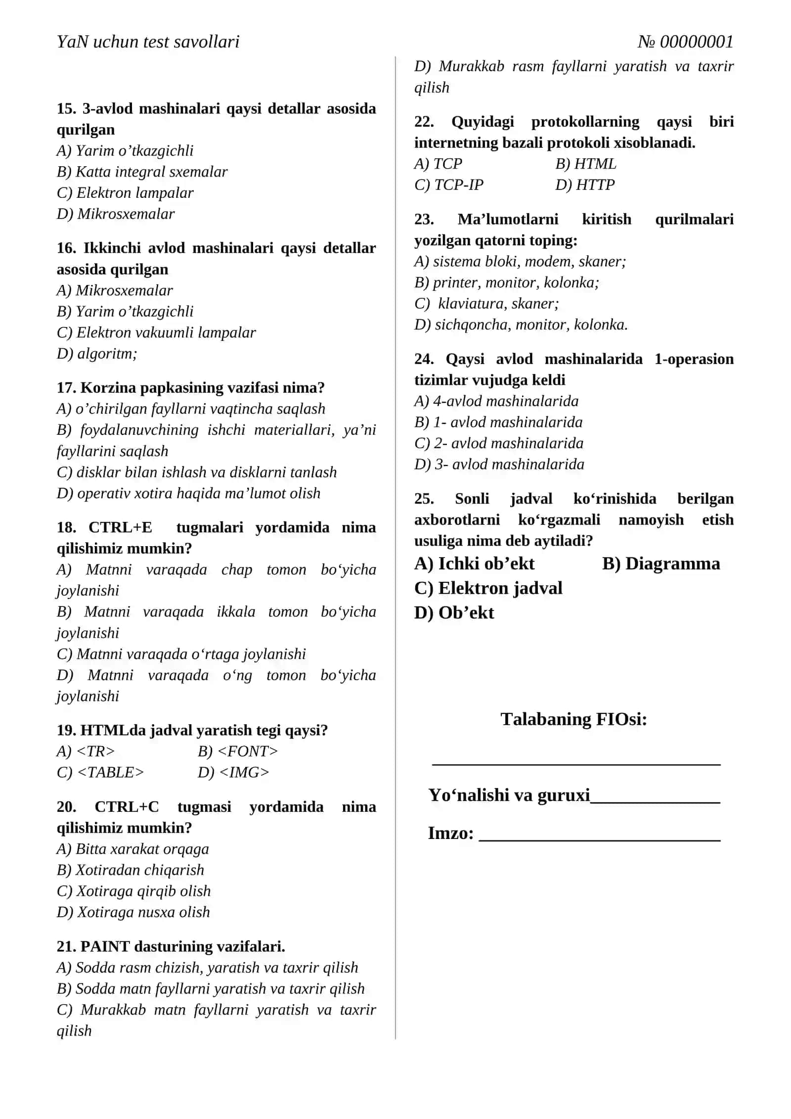 Iqtisodiyotda AKT va tizimlar 2