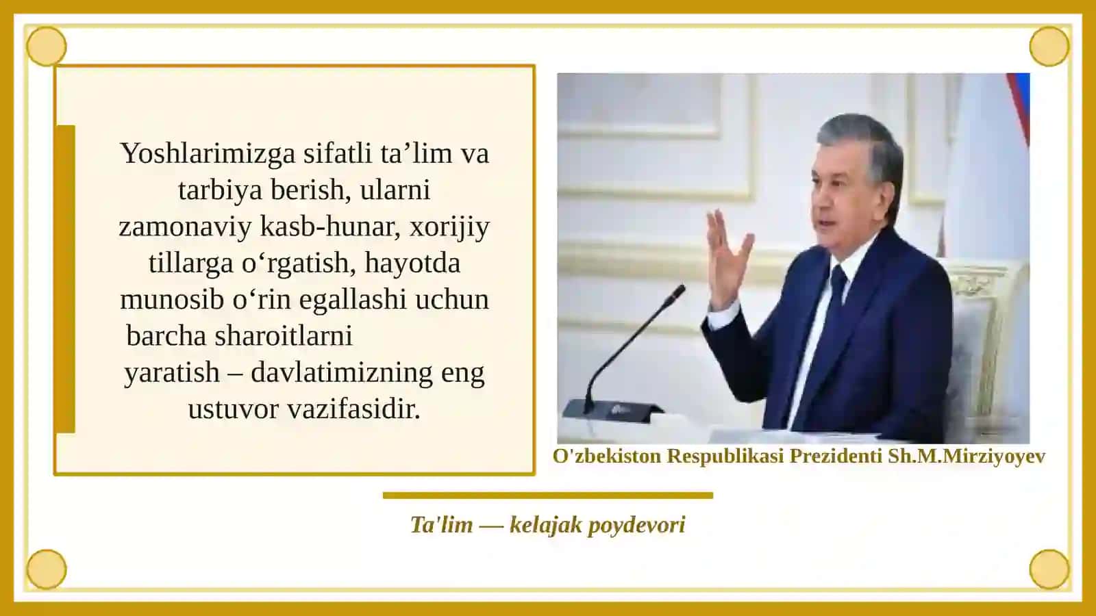O‘quvchilarning individual qobiliyatlarini rivojlantirish va ularni yuqori natijalarga yo‘naltirishning strategik yondashuvlarini ishlab chiqish 2
