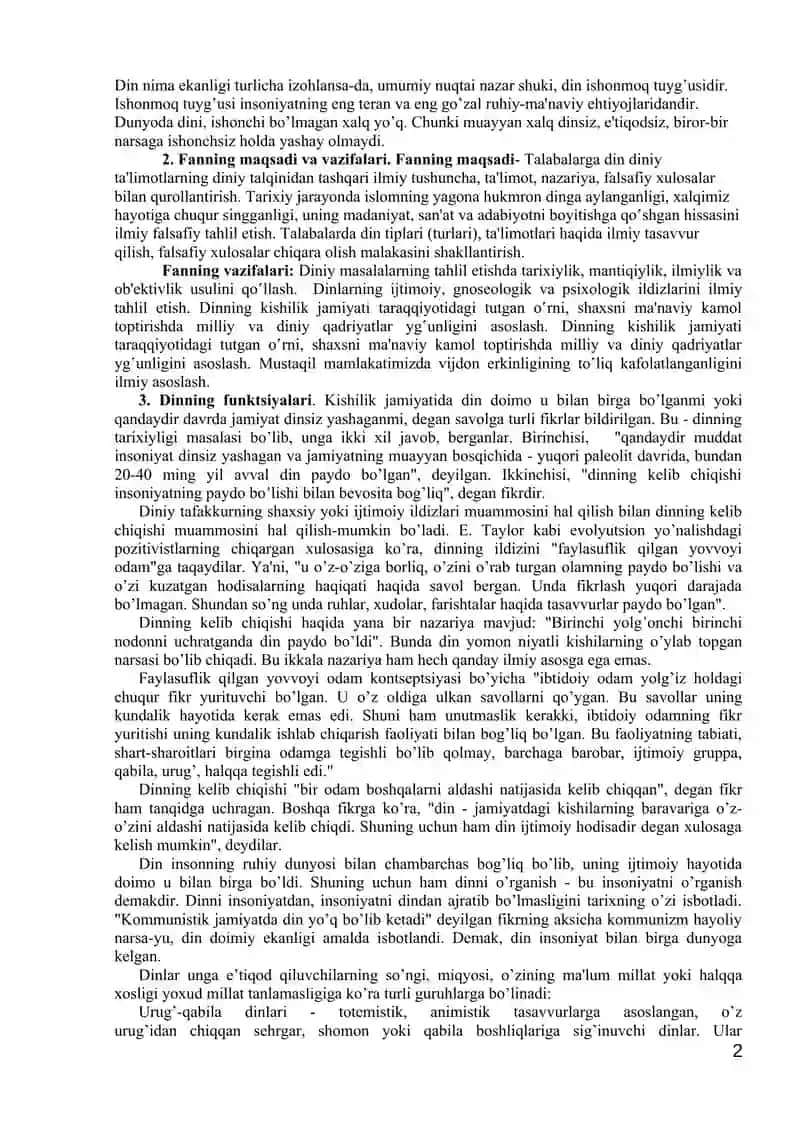 Dinshunoslik Fanining Predmeti, Maqsadi va Vazifalari 2