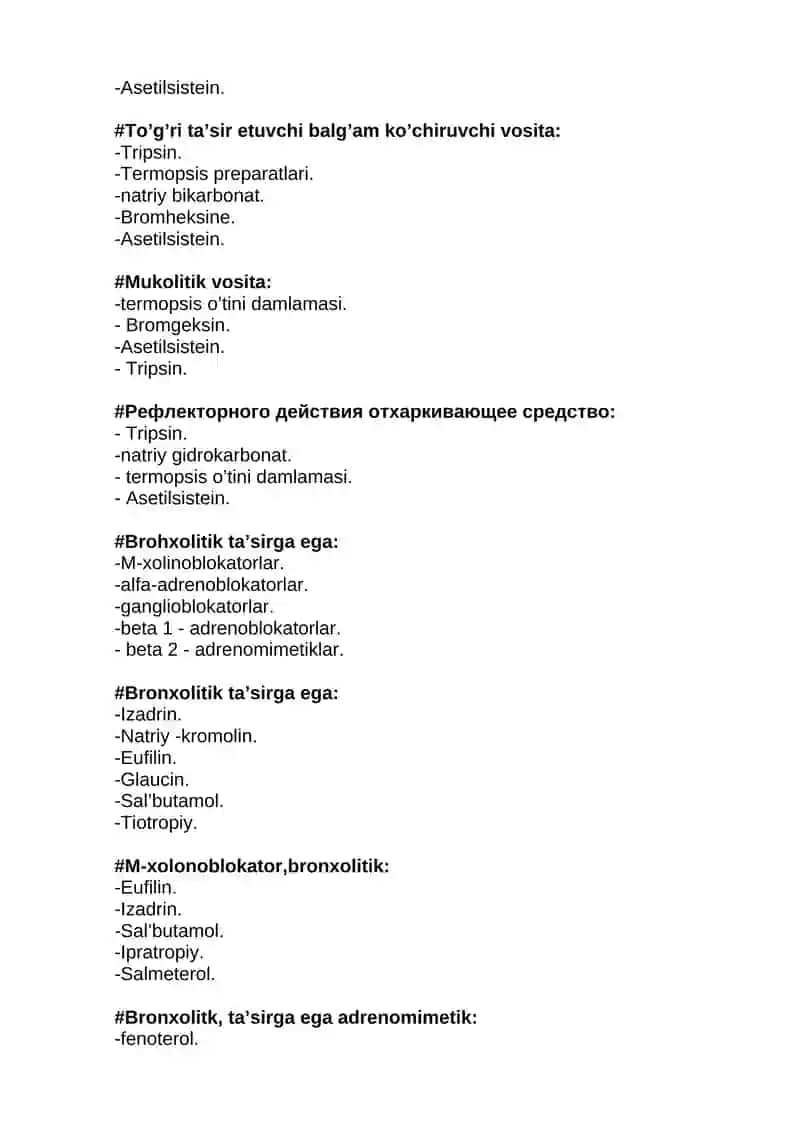 Nafas tizimiga ta’sir etuvchi vositalar. TEST 2