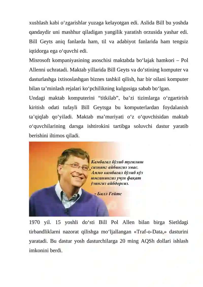 MICROSOFT 2