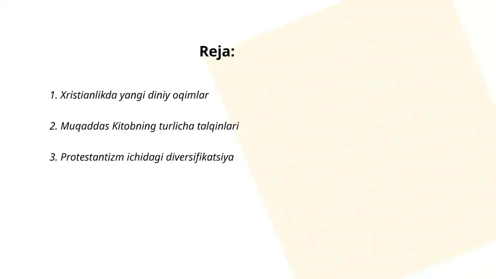 Xristianlikdagi noananaviy oqimlar 2