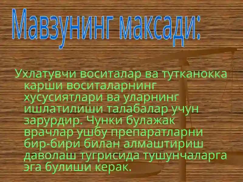 uxlatuvchi dori vositalari 2