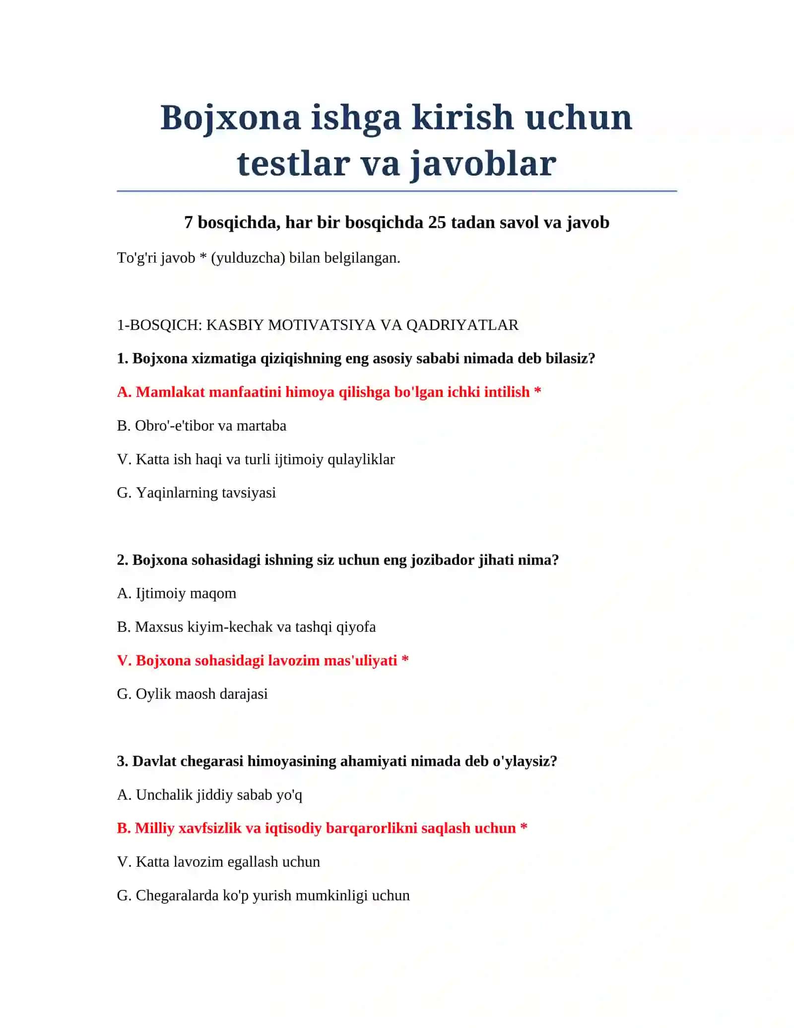 Bojxona ishga kirish uchun testlar va javoblar 2