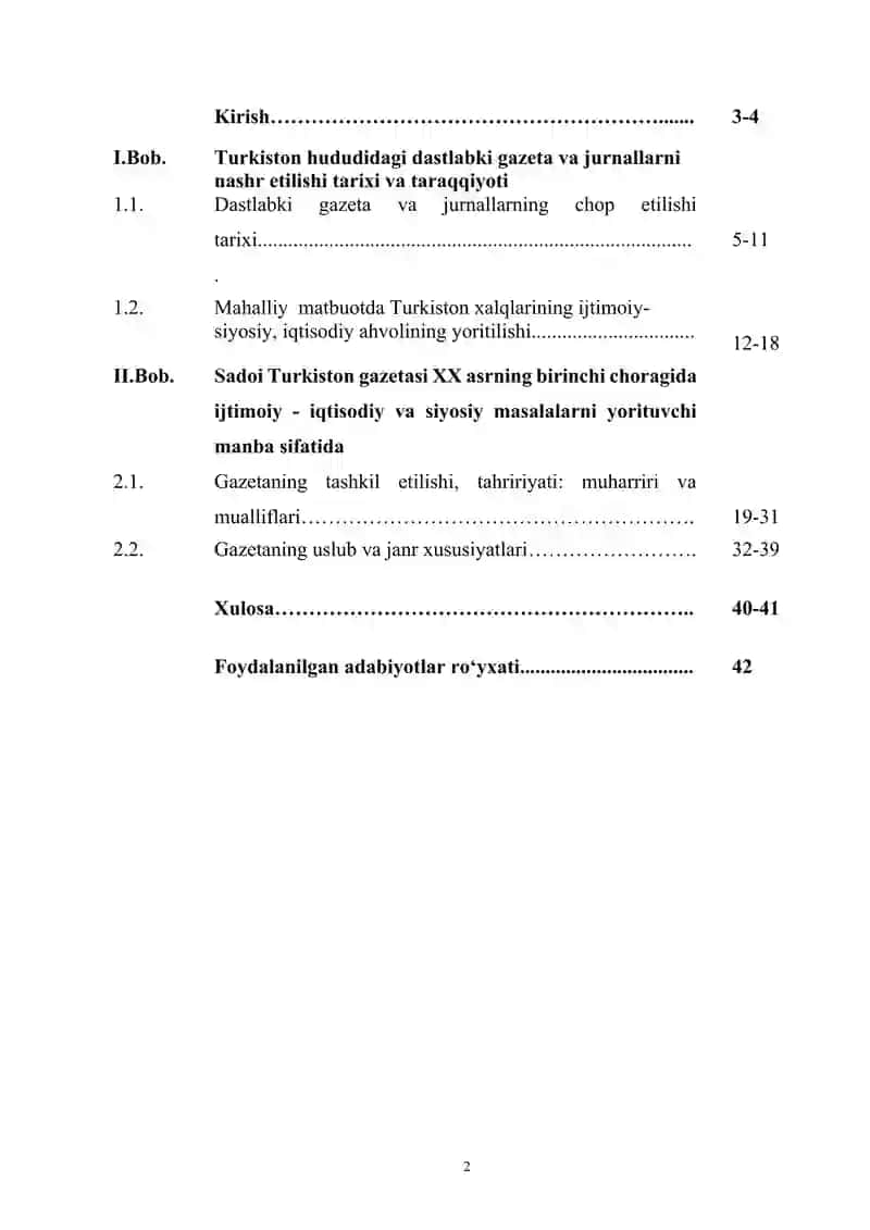 XX ASR TARIXINI YORITUVCHI MANBALAR TAVSIFI (GAZETA VA JURNALLAR MISOLIDA) 2
