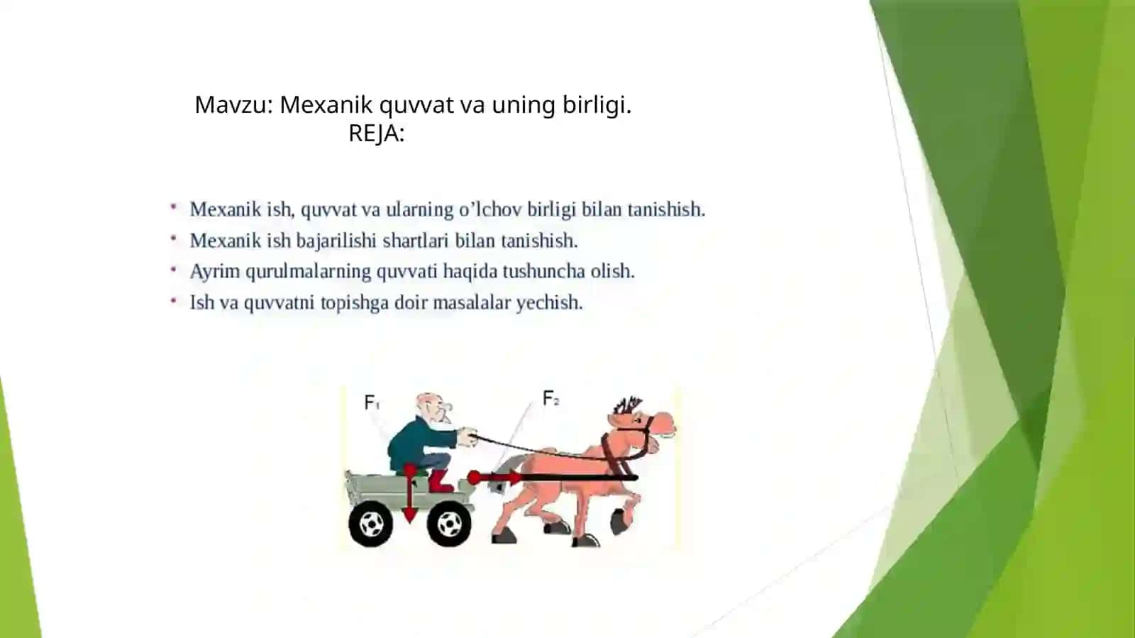 Mexanik quvvat va uning birligi mavzusida tayyor taqdimot slayd. 2