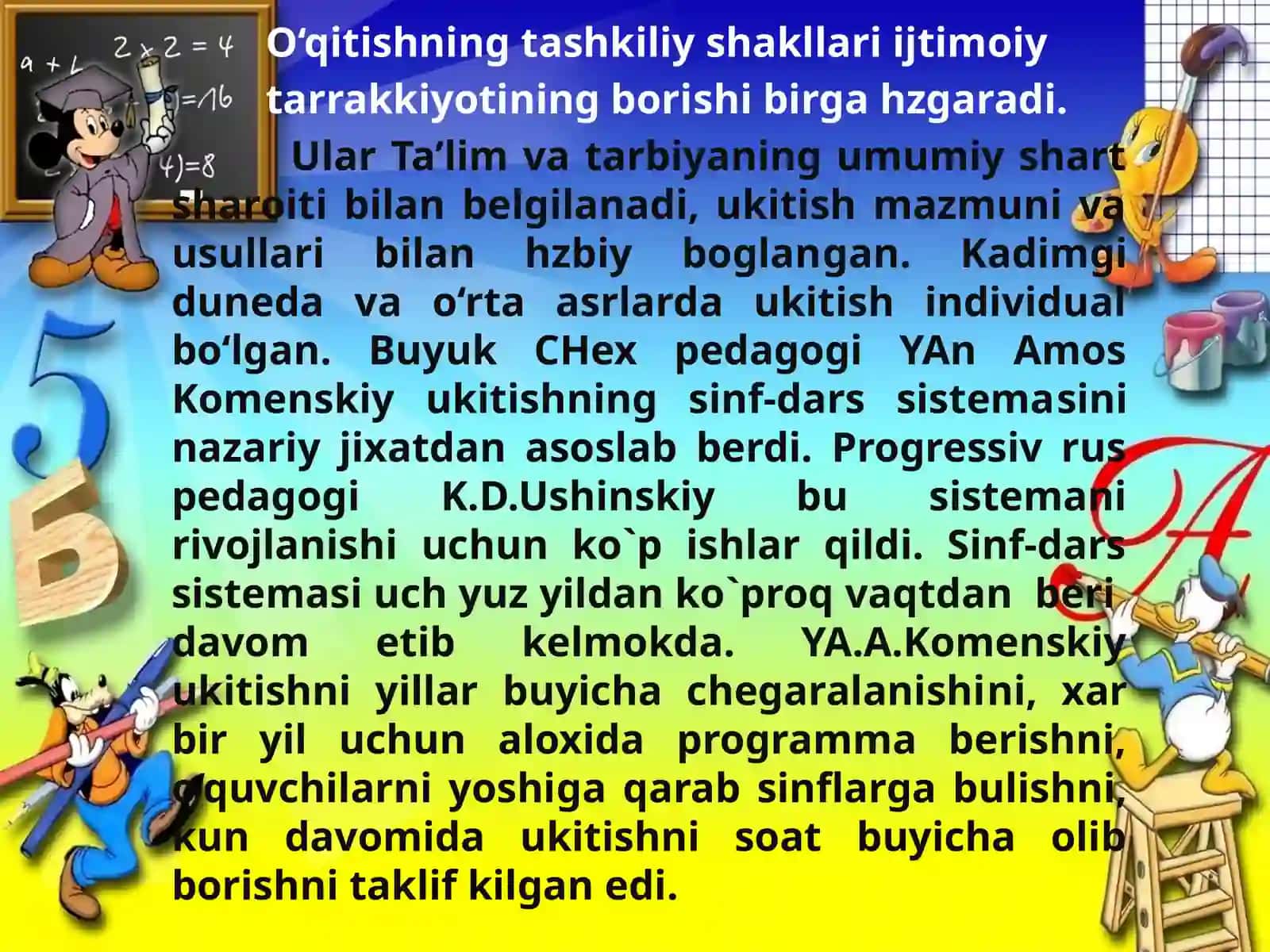 Dars ta’limini tashkil etishning asosiy shakllari 2