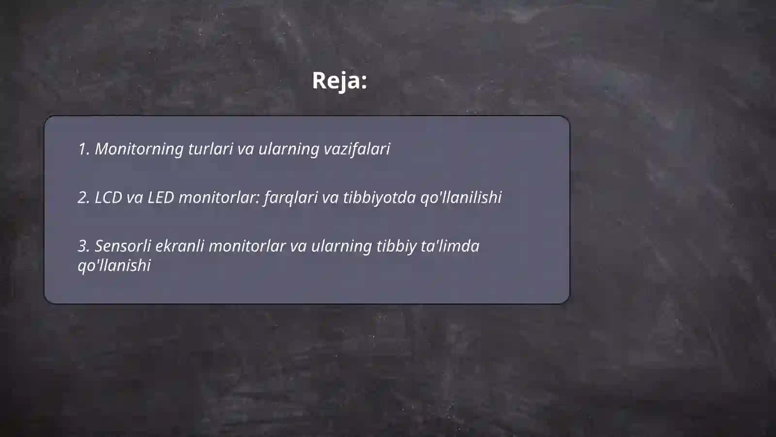 Monitor va sichqoncha qurilamalarining turlari va vazifalari. Tibbiy ta'limda va tibbiyotda kompyuterning qo'shimcha qurilmalarining qo'llanilishi va tabbiq etilishi 2