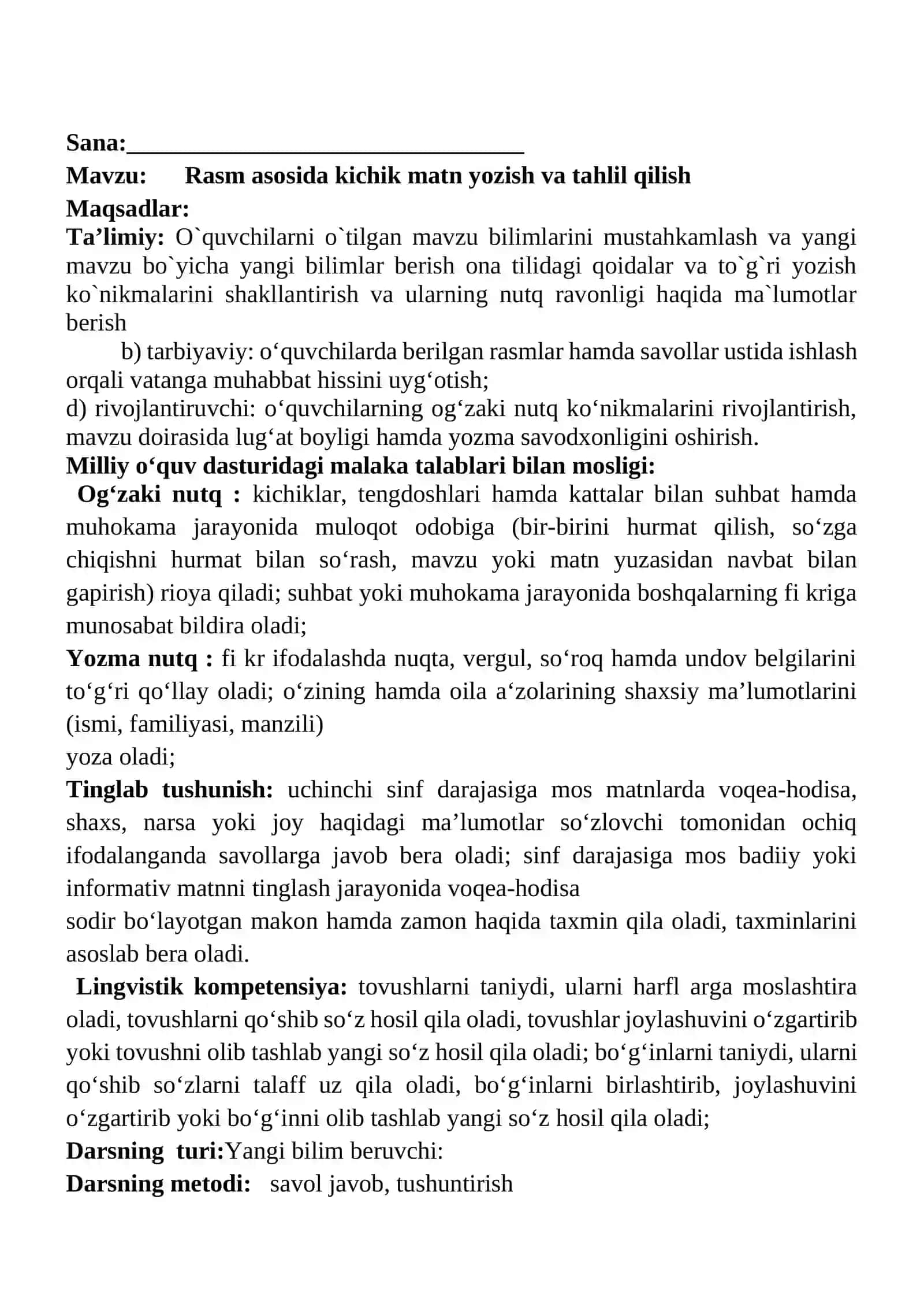 Rasm asosida kichik matn yozish va tahlil qilish mavzusida 3-sinf Ona tili fanidan dars ishlanmasi 2