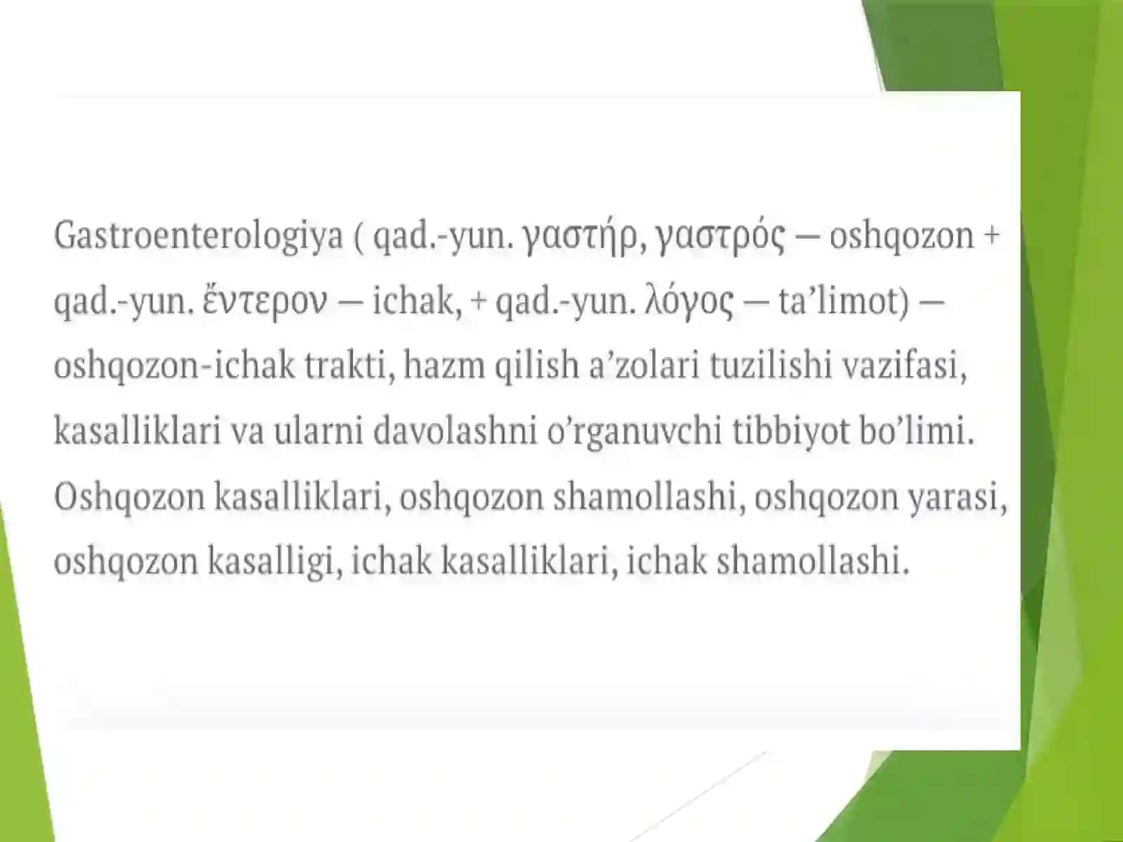 Oshqozon ichak kasalliklari 2