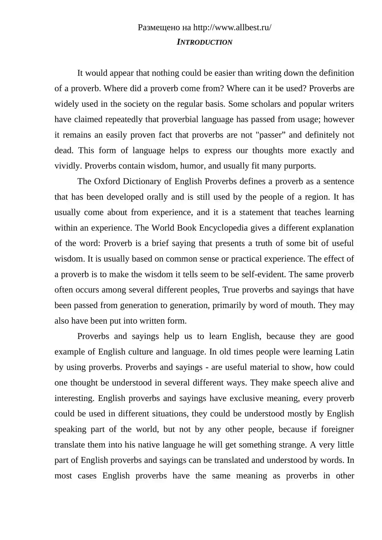 Cultural aspect of proverbs 2