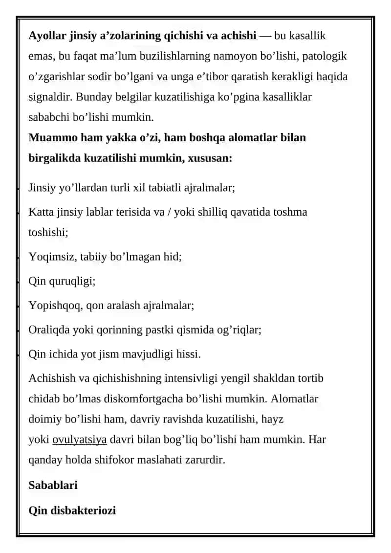 Ayollar jinsiy tizim a’zolari klinik anatomiyasi 2