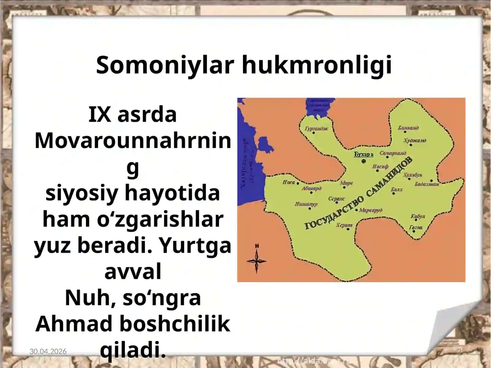7-sinf O'zbekiston tarixi fanidan Somoniylar mavzusida dars ishlanma 2