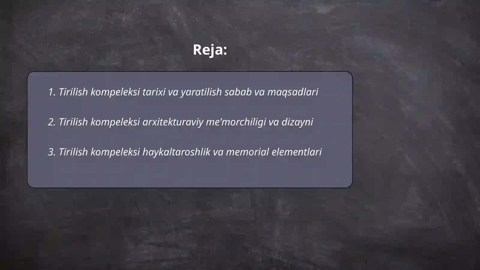 Tirilish kompeleksi 2