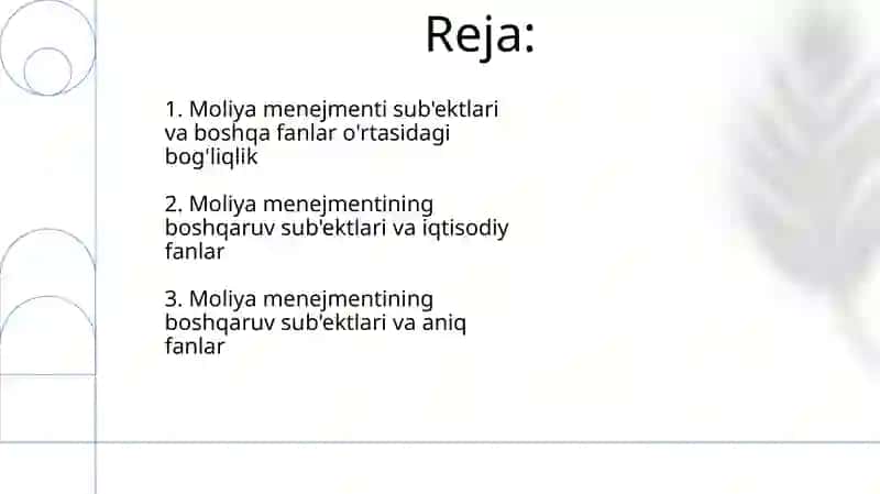 Moliyaviy boshqaruvning boshqaruv sub'ektlari va boshqa fanlar o'rtasidagi bog'liqlik 2