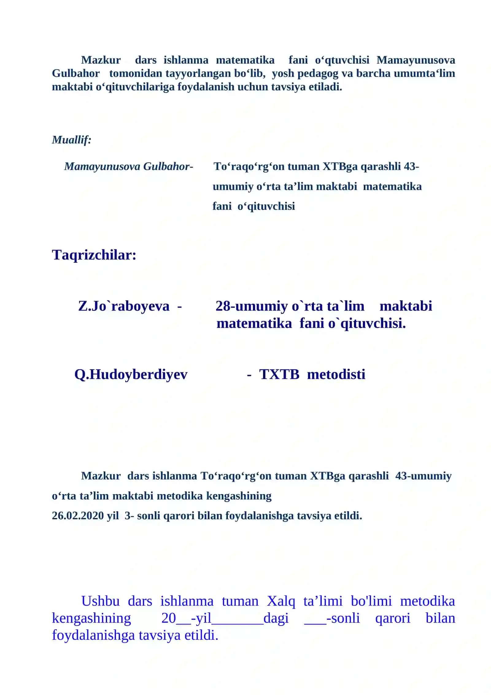 “Ikki vektor orasidagi burchak va ularning skalar ko‘paytmasi” dars ishlanmasi 2