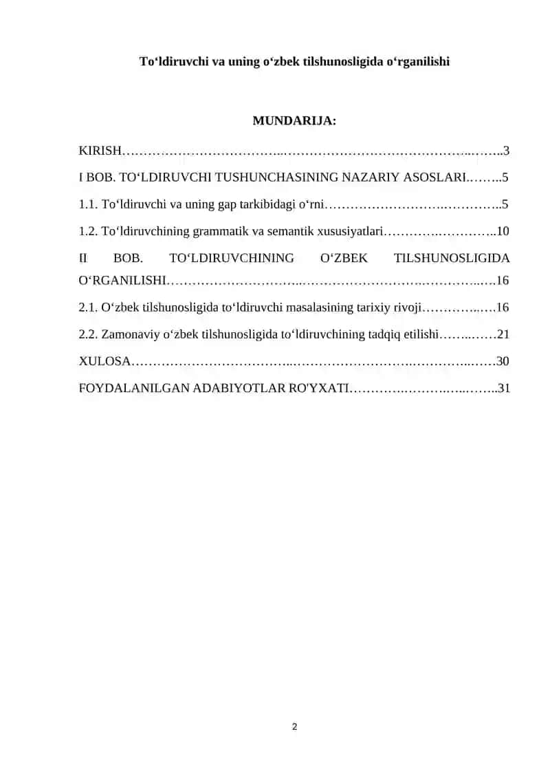 Toʻldiruvchi va uning oʻzbek tilshunosligida oʻrganilishi 2