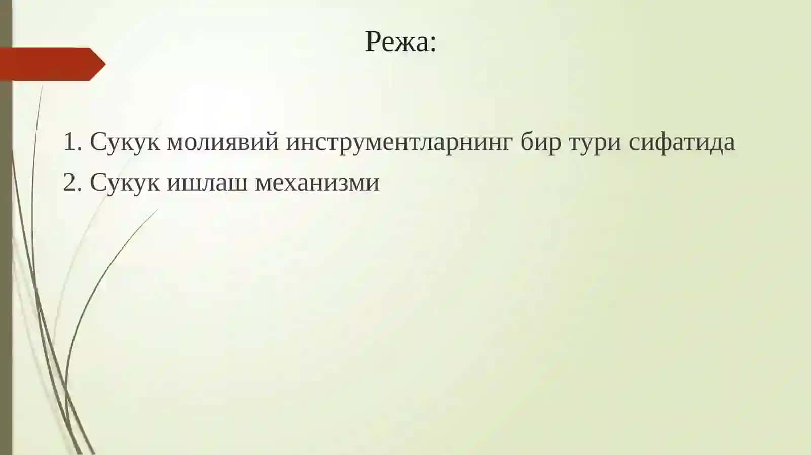 Ислом қимматли қоғозлар бозори 2