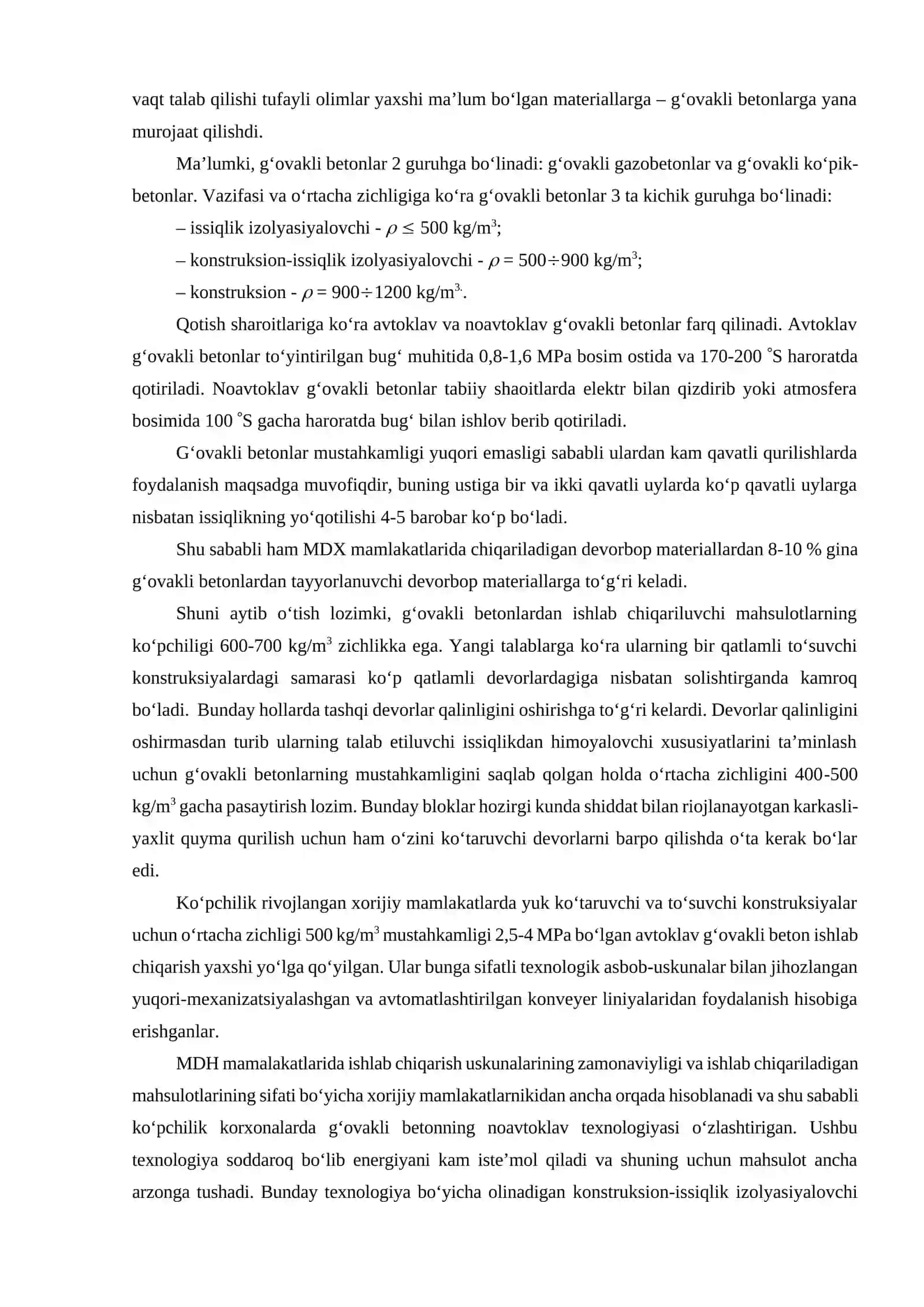 PARDOZBOP G‘ISHT VA TOSHLAR UCHUN XOM ASHYO. ASOSIY XOSSALARI. PLASTIK USULDA ISHLAB CHIQARISH TEXNOLOGIYASI 2