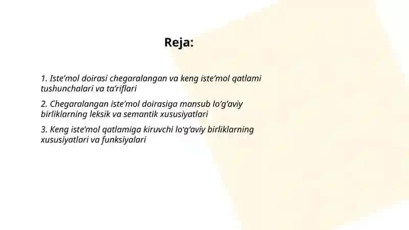 Isteʼmol doirasi chegaralangan va keng isteʼmol qatlami 2