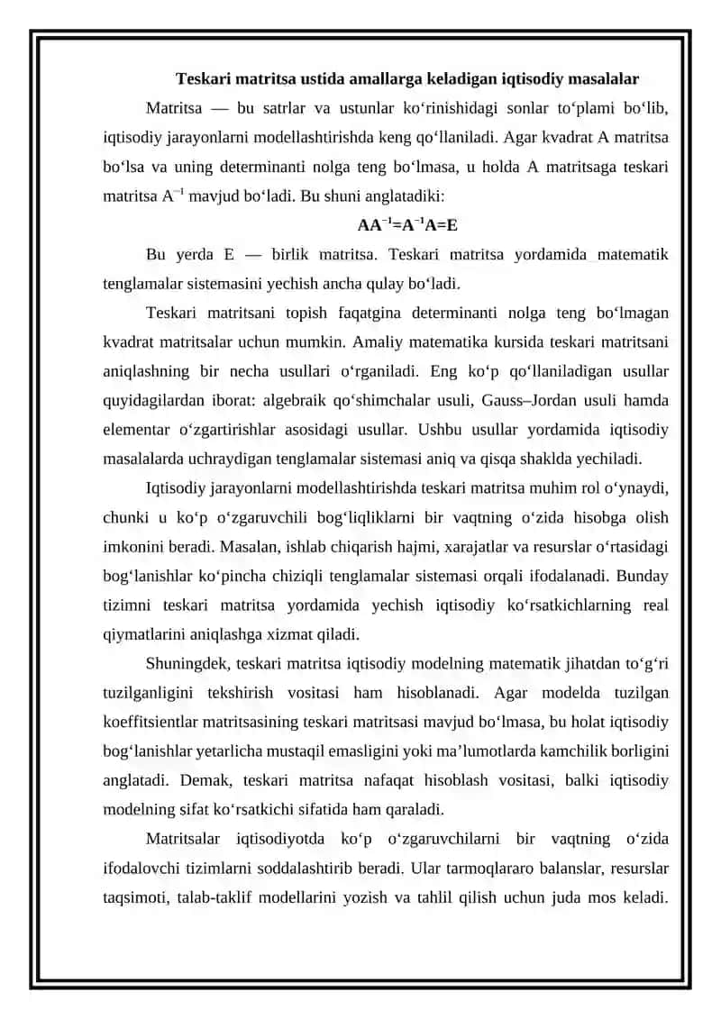 Teskari matritsa ustida amallarga keladigan iqtisodiy masalalar 2