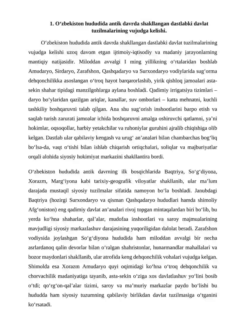 Oʻzbekistonning antik davr davlatchiligi 2